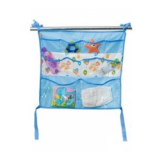 Чудо-Чадо Органайзер Капитошка голубой