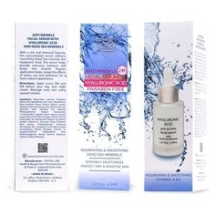 Dead Sea Collection Концентрированная сыворотка для лица против морщин с гиалуроновой кислотой и минералами Мертвого моря, 30мл