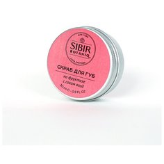 Скраб для ГУБ/скраб для ГУБ В домашних условиях, 30 мл Sibir Botaniq