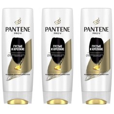 Pantene Густые и крепкие Бальзам- ополаскиватель, 3 шт по 360 мл