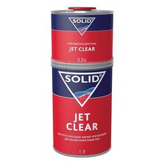 Лак SOLID Jet Clear 1000 мл 500 мл