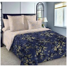 Постельное белье Mercury Home «Василиск» 2СП Перкаль 2 наволочки 50x70