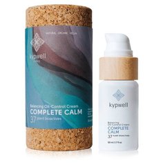 Kypwell Интенсивная маска для глубокого очищения Маска радости, 50 мл