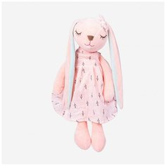 Мягкая плюшевая игрушка зайка Соня в розовом платье 30 см Зайчик, Заяц Good Toys
