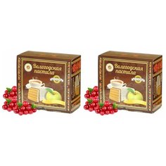 Пастила Вологодская мануфактура без сахара с клюквой 2шт. по 115гр.