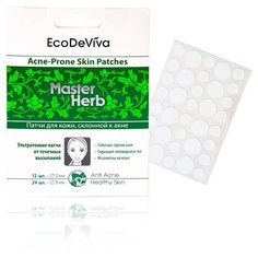 TianDe Патчи для кожи, склонной к акне