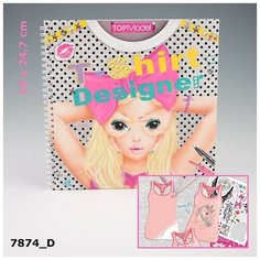 Альбом раскраска TopModel T-Shirt Designer