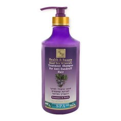 Лечебный шампунь от перхоти с алоэ, крапивой, розмарином "Health & Beauty", 780мл