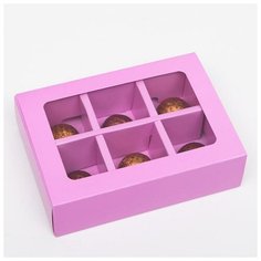 Коробка для конфет (6 шт), 13,7х9,85х3,85 (см), сиреневая Дарите счастье