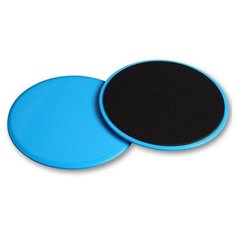 Диски для скольжения Indigo IN097 Blue
