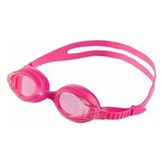 Очки для плавания ARENA X- lite Kids
