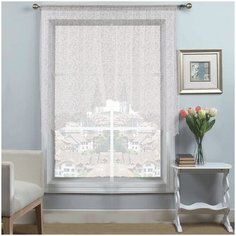 Amore Mio Классические шторы Karyme