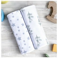Многоразовая пеленка Mjolk limited series трикотаж 120х85, эвкалипт/звёзды, 2 шт.
