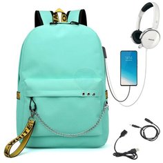 Рюкзак с цепью (зеленый) Noname