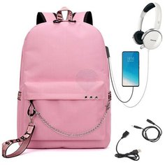 Рюкзак с цепью (розовый) Noname