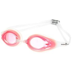 Очки для плавания Mad Wave Aligator Pink