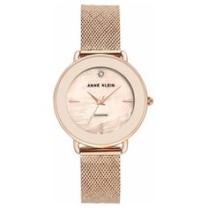 Anne Klein 3686PMRG