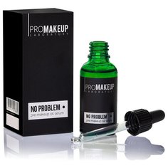 Двухфазная сыворотка для проблемной кожи NO Problem, PROmakeup Laboratory