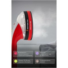 Ручной отпариватель / Паровой утюг Effektiv TurboVapor 1050X