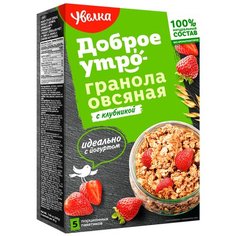 Гранола Увелка овсяная с клубникой, коробка, 5 шт./уп., 200 г
