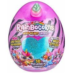 Мягкая игрушка Zuru RainBoCorns Wild Heart Surprise S3, 28 см
