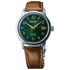 Seiko SRPE45J1
