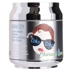 Urban Dollkiss Urban City Carbonated Bubble Charcoal Clay Beer Mask Пузырьковая очищающая маска для лица с углем, 90 гр