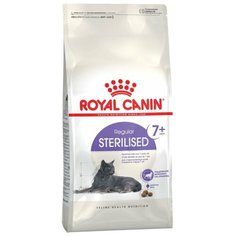 Корм Royal Canin Стерилайзд+7, 1,5 кг, сухой для стерилизованных кошек и кастрированных котов старше 7 лет