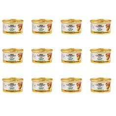 Корм консервированный для кошек GOURMET Natural, индейка, 85 г, В комплекте 12 шт.