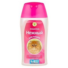 Шампунь АВЗ Нежный, для кошек, 180 мл Агроветзащита