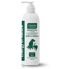Шампунь Пчелодар ENERGY of NATURE, с мёдом и маслом миндаля, для животных, 350 мл