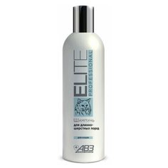 Шампунь Агроветзащита Elite Professional для длинношерстных пород кошек 270 мл