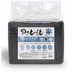 Пеленки Pet-it гелевые(SAP) с угловыми стикерами, черные с Бамбуковым углём, размер S 45х60, 30 шт