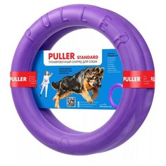 Игрушка для собак COLLAR пуллер Стандарт тренировочный снаряд 28 см 6490; 2 шт.