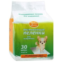 Пеленки Чистый Хвост впитывающие, 60х45 см, 30 шт