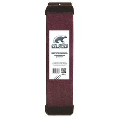 Когтеточка Зверье Мое"Gulo" М-4 ковровая с мехом, большая (Warm color) рубин/БЕЖ (150х600) Зверьё Моё