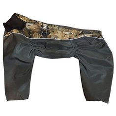 Комбинезон для собак утепленный OSSO Fashion 65 (сука)