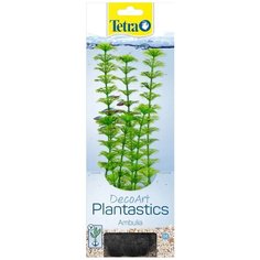 Растение для аквариума Tetra Ambulia M, с утяжелителем, 23 см