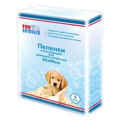 Пеленки зооняня гигиенические, 60х90 см, 5 шт