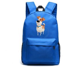 Рюкзак Тайная жизнь домашних животных синий №1 Noname