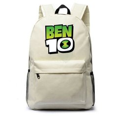 Рюкзак с логотипом Бен 10 (BenTen) белый №1 Noname