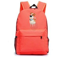 Рюкзак пес Макс оранжевый №1 Noname