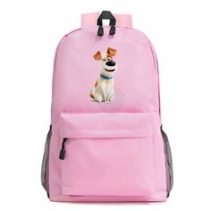 Рюкзак пес Макс розовый №3 Noname