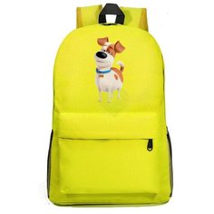 Рюкзак пес Макс желтый №1 Noname