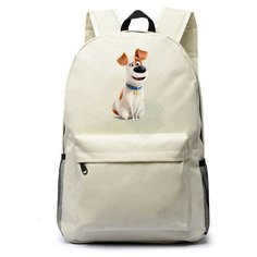 Рюкзак пес Макс белый №3 Noname