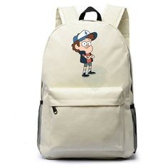 Рюкзак Диппер белый №1 Noname