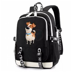 Рюкзак пес Макс черный с USB-портом №1 Noname