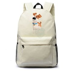 Рюкзак пес Макс белый №1 Noname