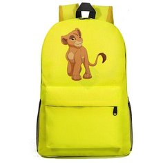 Рюкзак Нала желтый №3 Noname