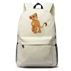 Рюкзак Нала белый №3 Noname